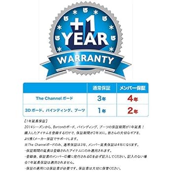 Amazon | Burton(バートン) スノーボード ビンディング
